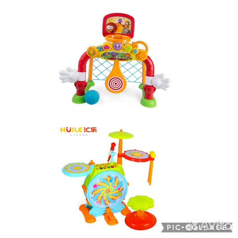 Футбольные ворота