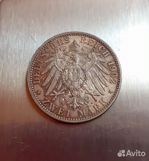 2 Марок 1902 г