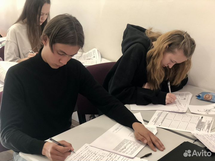 Репетитор по биологии ЕГЭ