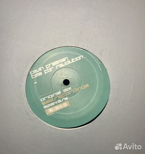 Kevin Freeman - Time For Revolution 2005