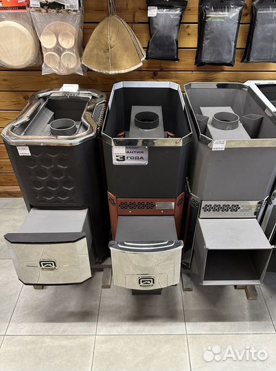 Печь для бани Русь 18Л Профи