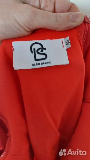 Нарядное женское платье 44-46