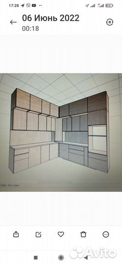 Сборка, разборка, ремонт мебели