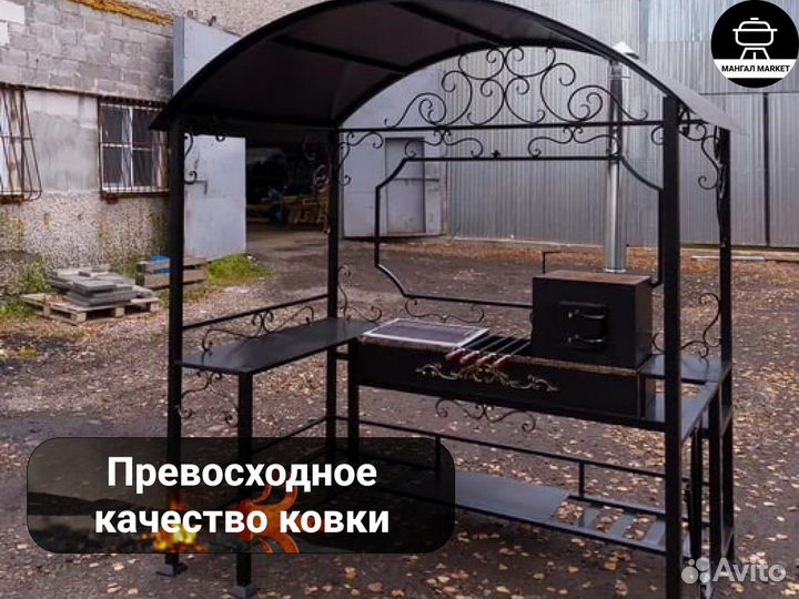 Мангл с крышей от производителя