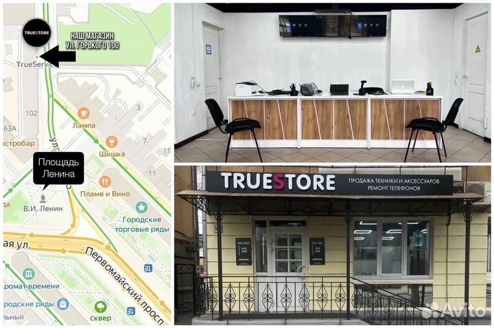 Док. станция Xiaomi Mi 20W Wireless Charging Stand