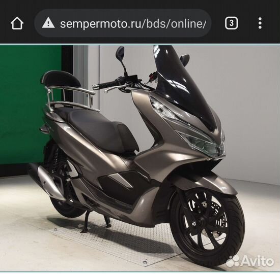 Honda pcx 150 2018
