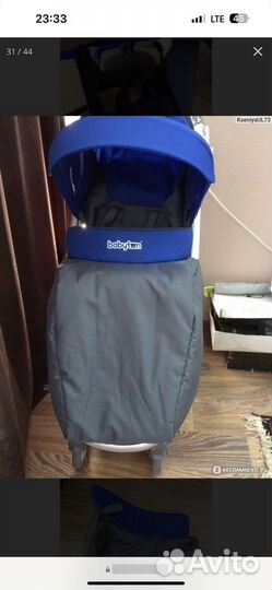 Прогулочная коляска новая babyton active