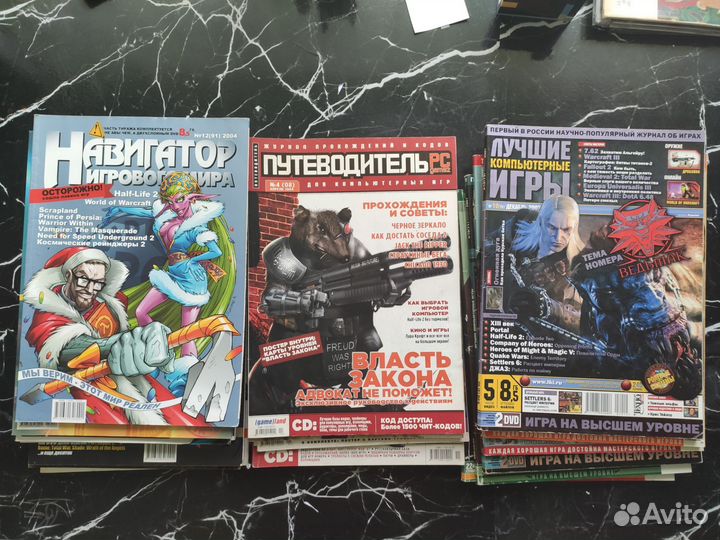 Журналы про игры и музыку