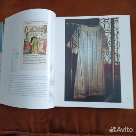 Московский Кремль.Кремльград