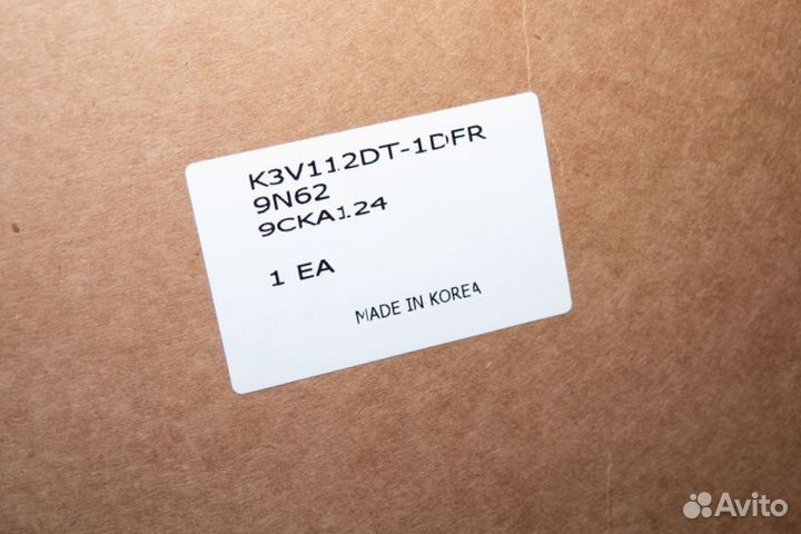 Hitachi/zx240 гидроцилиндры стрелы