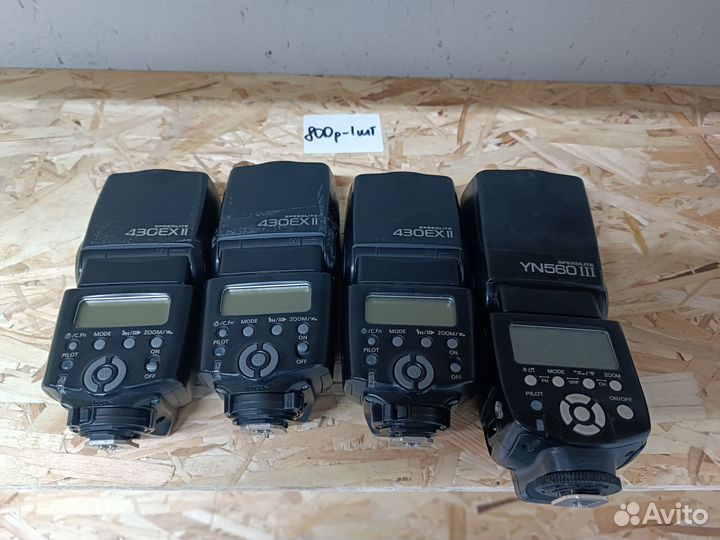 Вспышка canon 580 ex ii