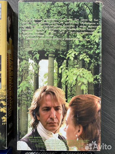 Интересные Фильмы на Vhs