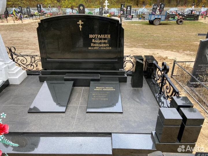 Ритуальные услуги памятники