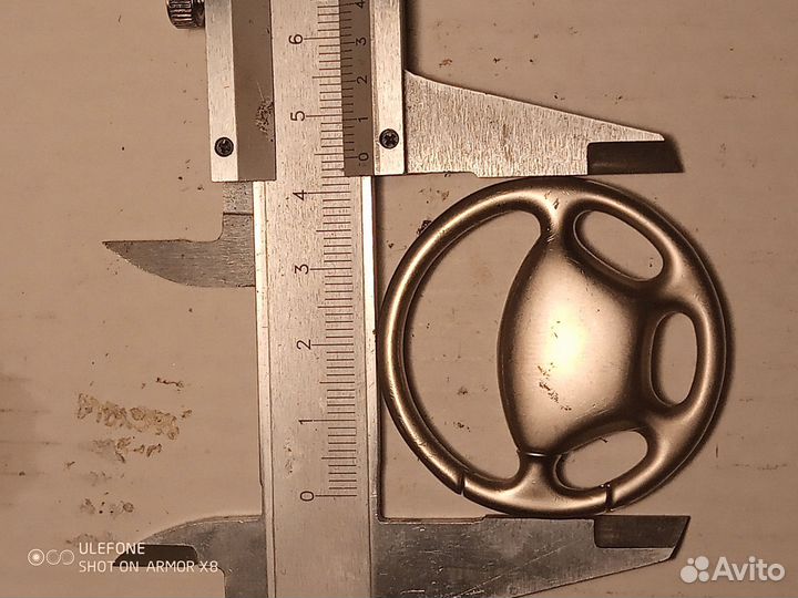 Брелок для ключей руль металлический