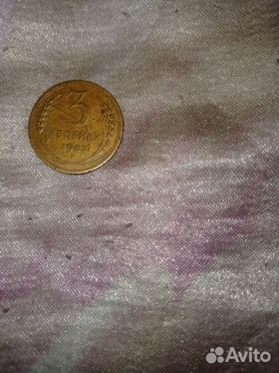 Коллекция монет