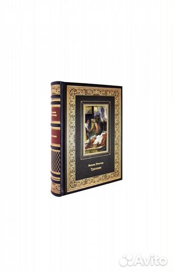 Вильям Шекспир. Трагедии