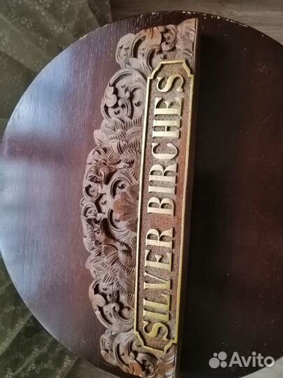 Винтажная резная панель Англия