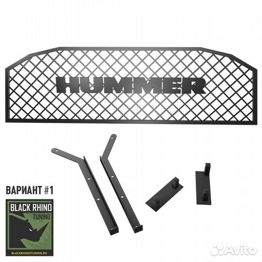 Полицейская клетка / Hummer H2 / доставка по РФ