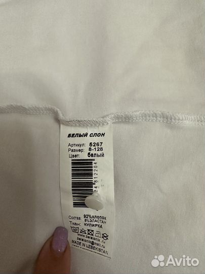 Продам школьные вещи 1-3 класс, 128-140 см