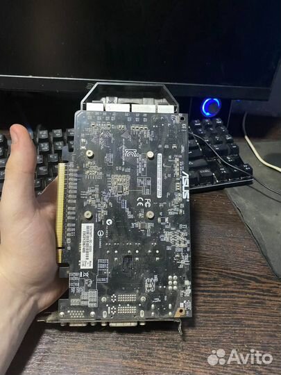 Gtx 750 Ti 2gb
