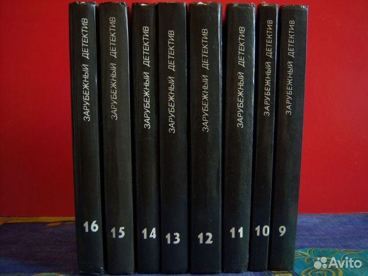 Зарубежный детектив 2