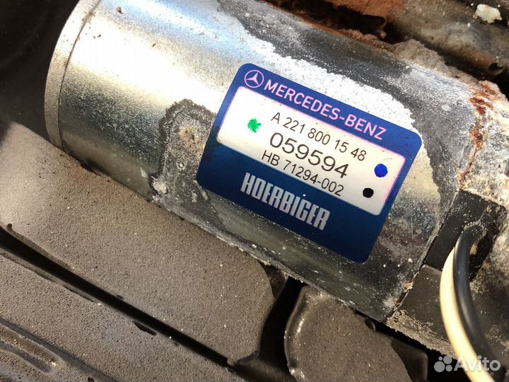 Доводчик багажника Мерседес w221