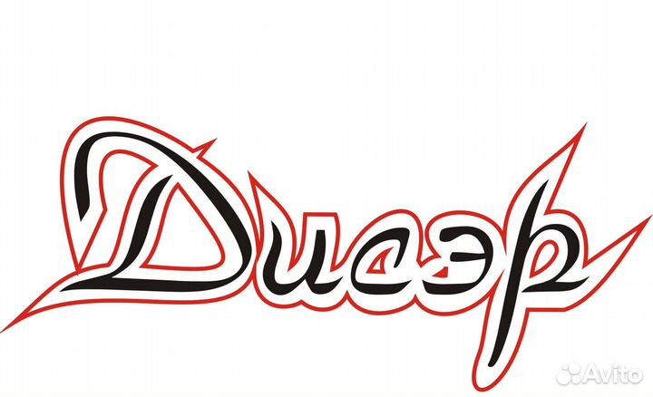 Менеджер по продажам напольных покрытий