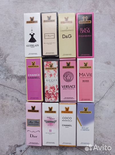 Арабский масляный парфюм