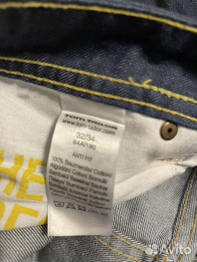 Джинсы мужские