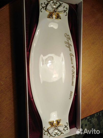 Гравировка