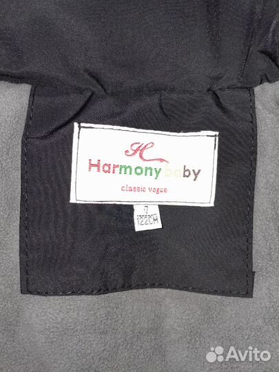 Куртка зимняя