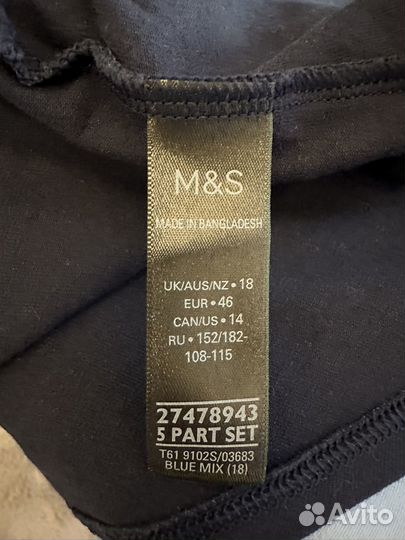 Новые трусики Marks&Spenser 3 шт, UK18