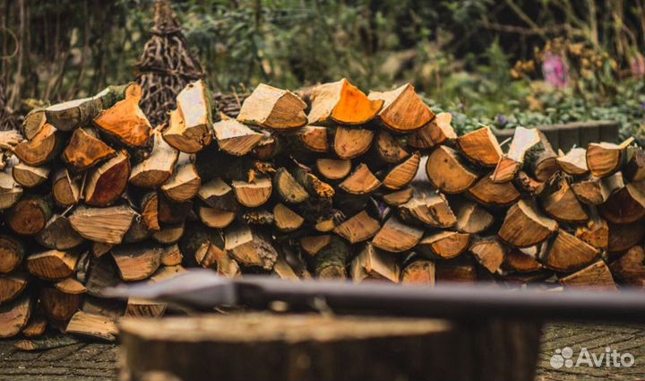 Дрова рядом