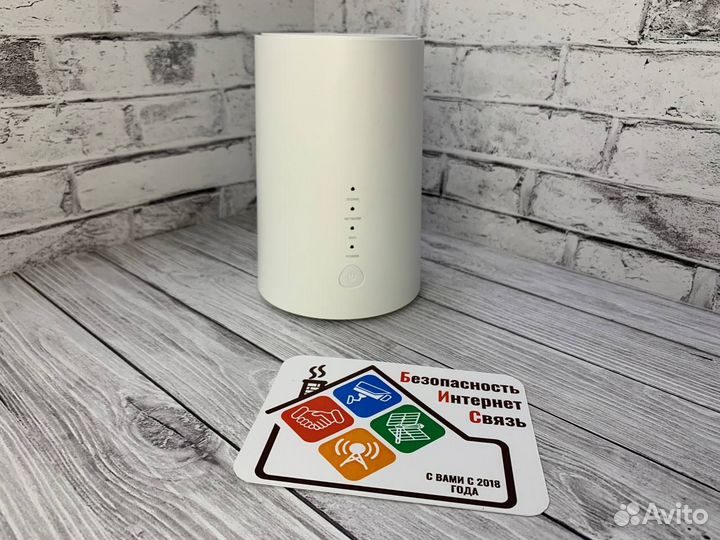 Роутер 4g с агрегацией