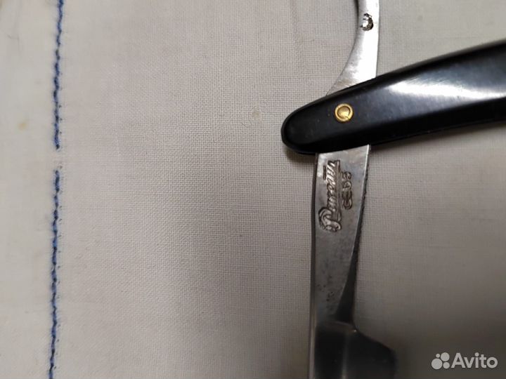 Бритва опасная СССР