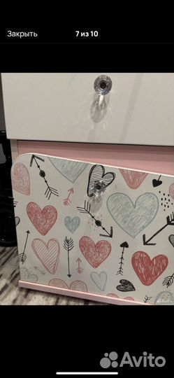 Компьютерный стол