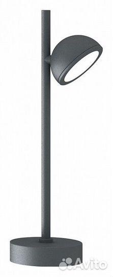 Наземный низкий светильник Mantra Everest 6745