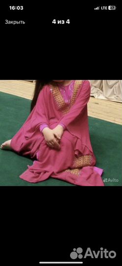 Костюм для восточного танца