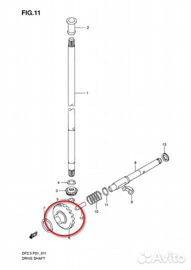 Шестерня редуктора лодочного мотора Suzuki DF2.5