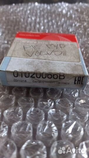 Ремкомплект рулевого механизма Volvo