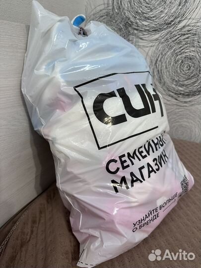 Детские игрушки пакетом для девочки