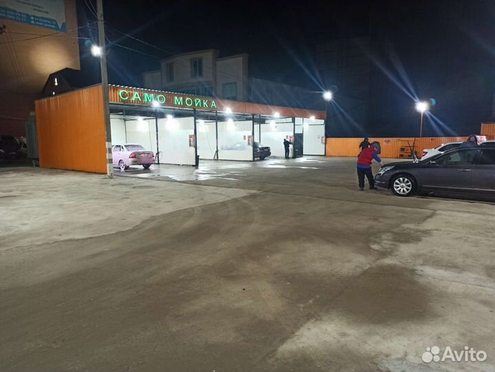 Мойка самообслуживания