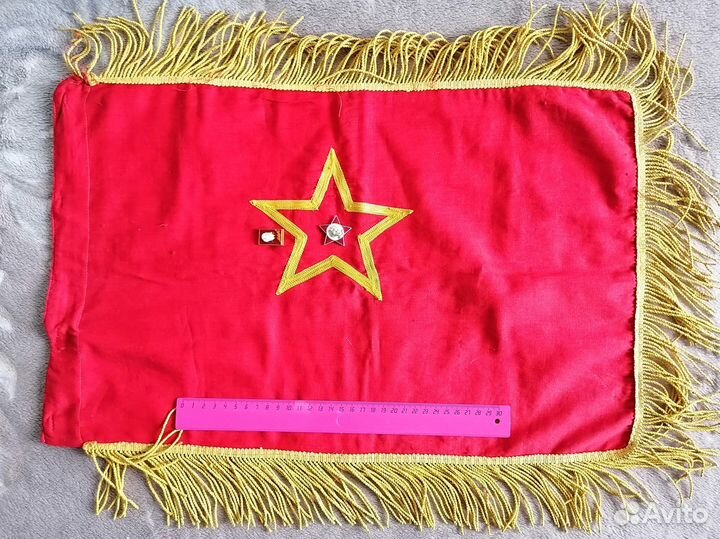 Вымпел на горн звезда СССР с двумя значками