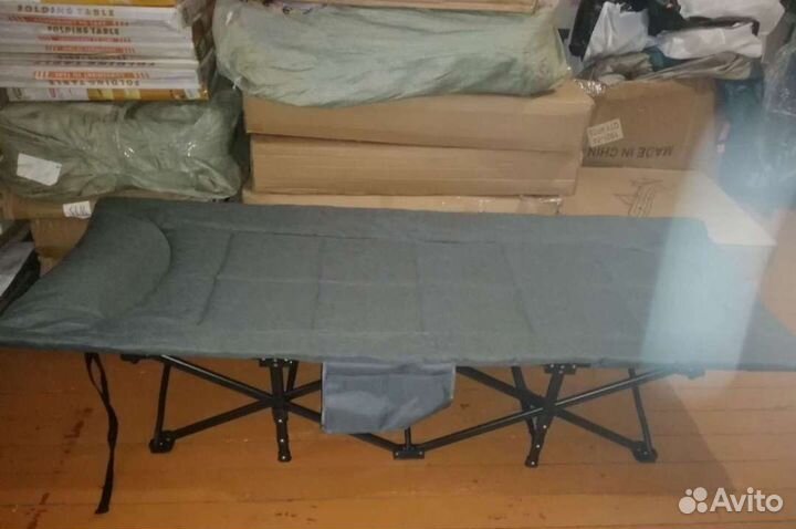 Раскладушка туристическая складная