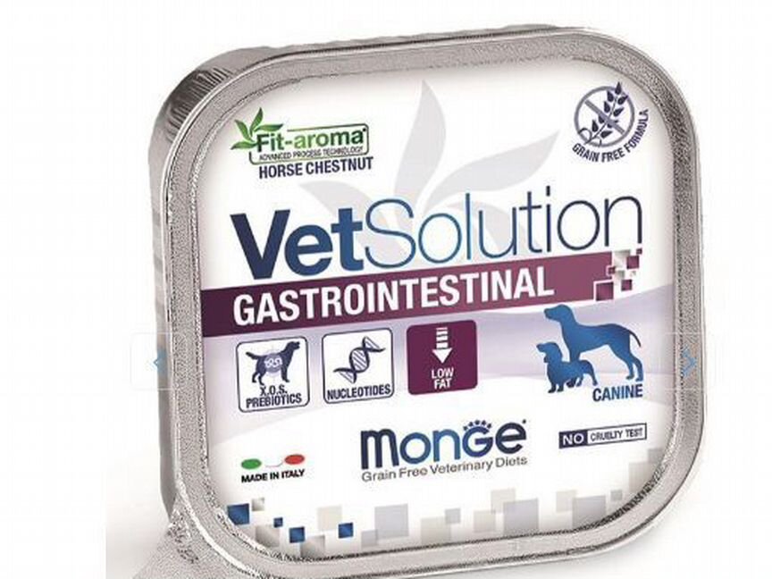 Корм VetSolution Gastrointestinal Dog Low Fat