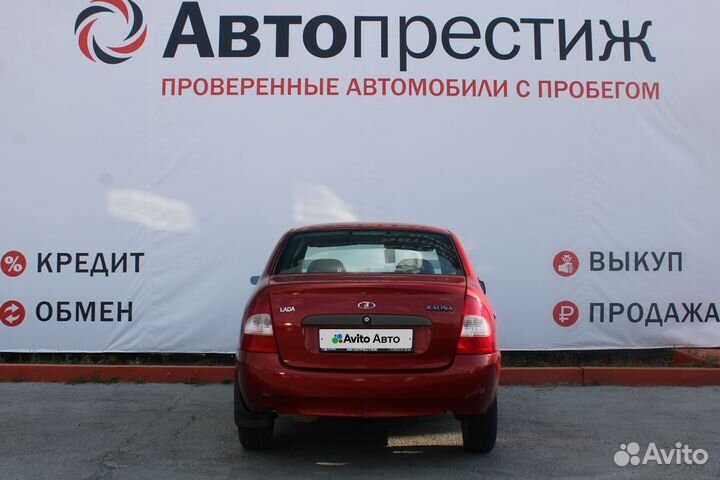 LADA Kalina 1.4 МТ, 2011, 280 300 км