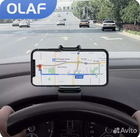 Держатель для телефона на приборную панель