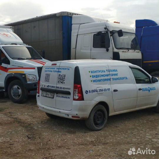 GPS трекер Teltonika