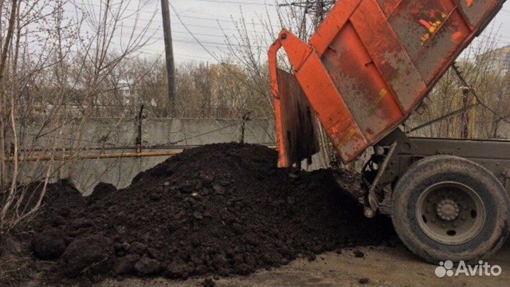 Торф,чернозем