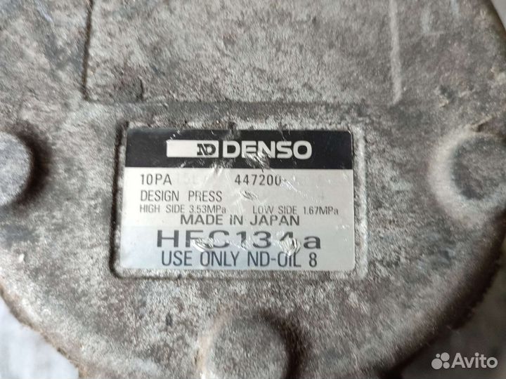 Компрессор кондиционера
